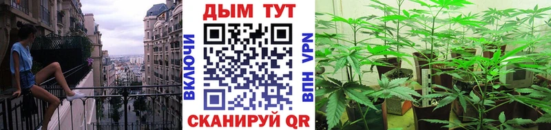 Купить наркотики Дзержинский СК  АМФЕТАМИН  МЕФ  ГЕРОИН  Cocaine  Кетамин  ГАШИШ 