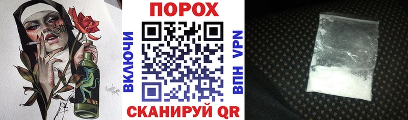 наркота  Дзержинский  Amphetamine VHQ 