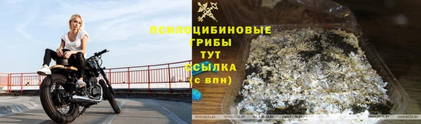 кокаин премиум Алзамай