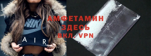 кокаин премиум Алзамай