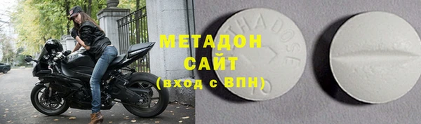 прущая мука Алексин