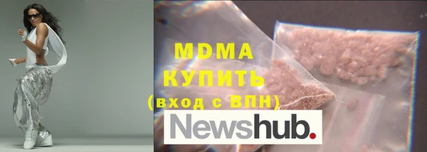 прущая мука Алексин