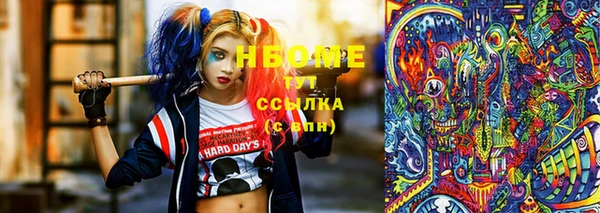 прущая мука Алексин