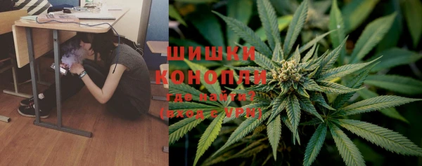 кокаин премиум Алзамай