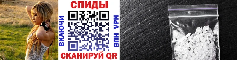 Первитин винт Дзержинский