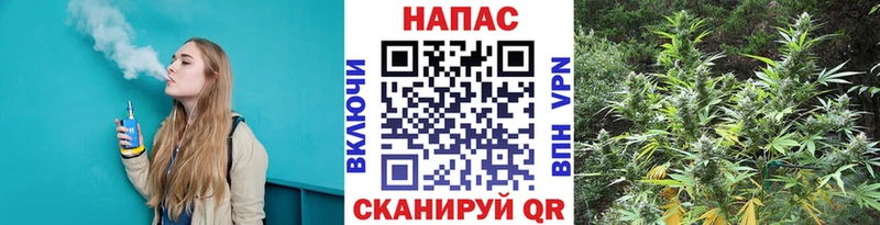 Бошки Шишки Amnesia  цена наркотик  Дзержинский 